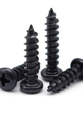 GB845黑色盘头十字自攻螺丝M2M3M4M6圆头螺钉ST5*x10x18x20x25x40