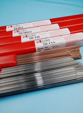 意大利Trader NAK80氩焊丝 精密冷焊 模具焊丝 0.6-3.2mm补模焊条