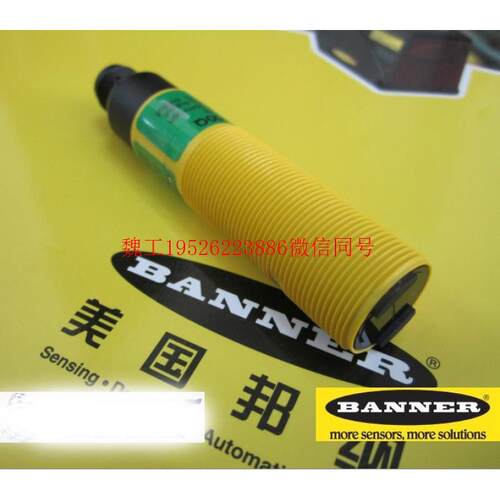 议价S18SP6FF100Q邦纳传器BANNER圆柱型IP69K漫反射式光电传器