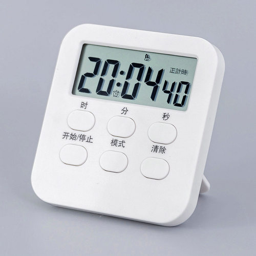 KitchenTimerAlaClock