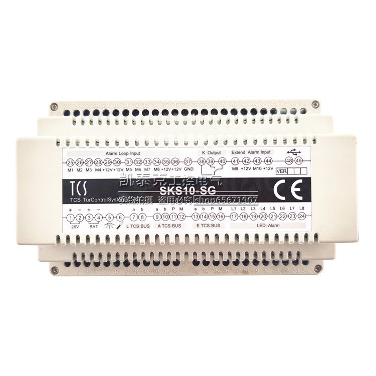 原装正品德国特思控制器