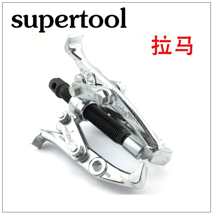 日本世霸寸双钩二爪三拉