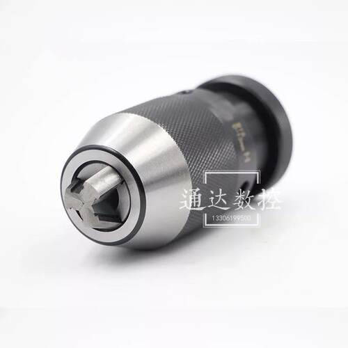 台湾品质重型自锁/自紧式钻夹头 1-13mm B16 JT6 1-16mm B18 JT3