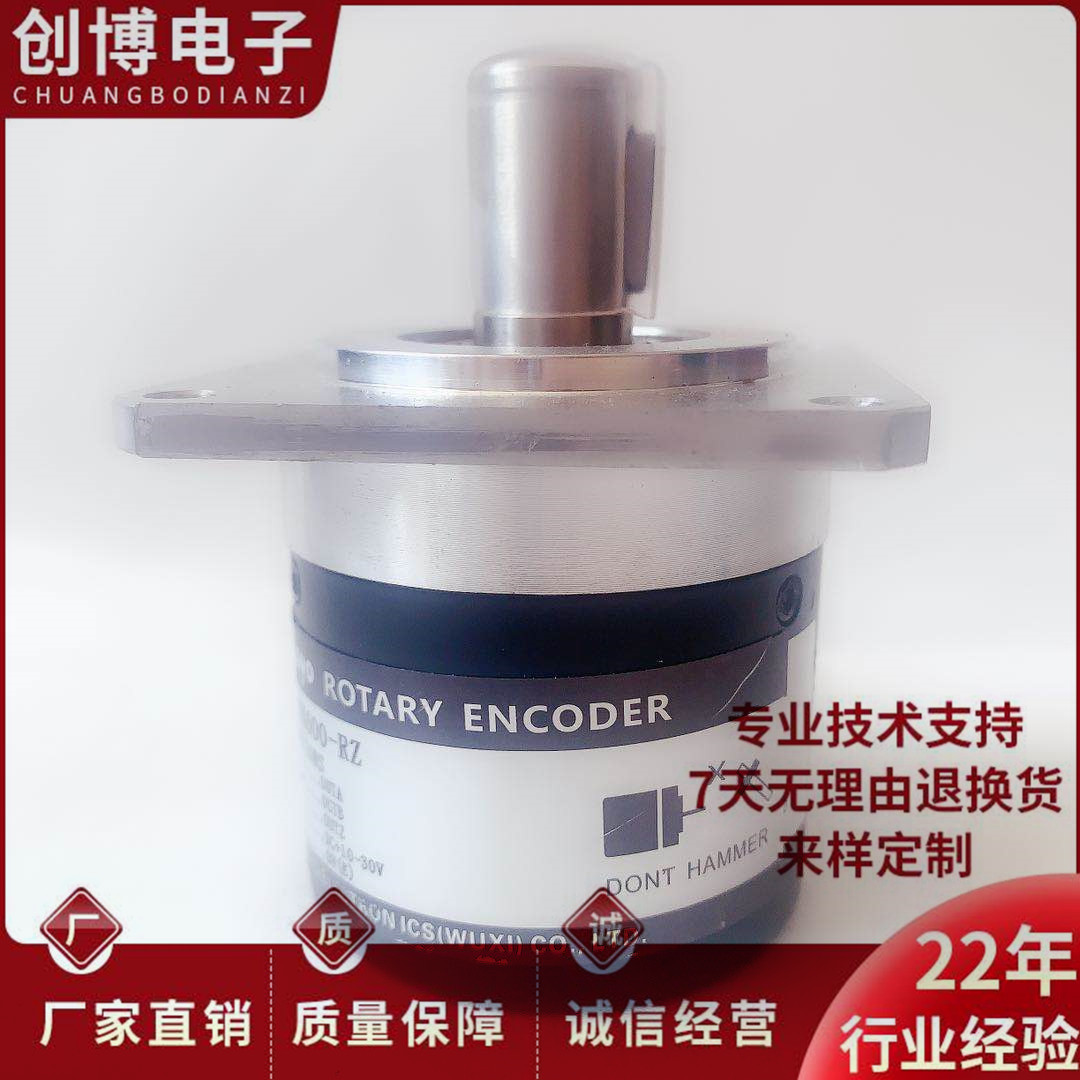 全新TRD-NH-2048-RZ-S 自动化设备光电旋转编码器1024-600-360