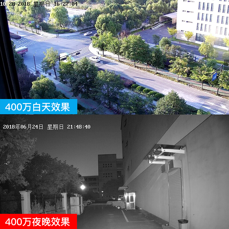 海康威视监控摄像头网络