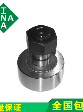 进口INA轴承KRV KR 22 26 30 32 35 40 47 52  62  72  80 PPA PP