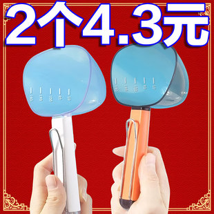 舀米勺多功能挖面粉奶粉米粉勺子家用塑料长柄带夹量勺米面舀猫粮