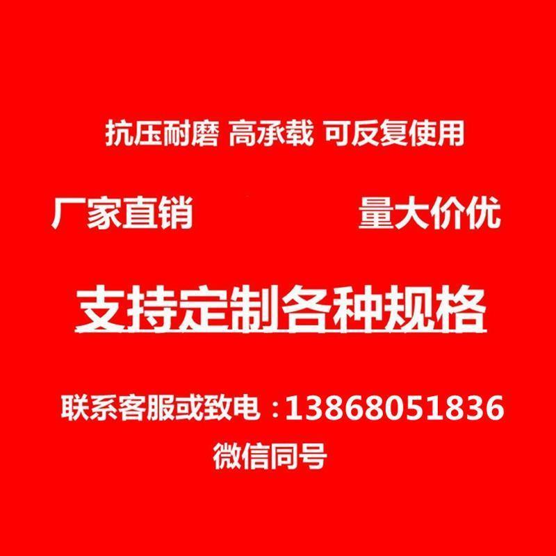 云南实木叉车托盘物流卡