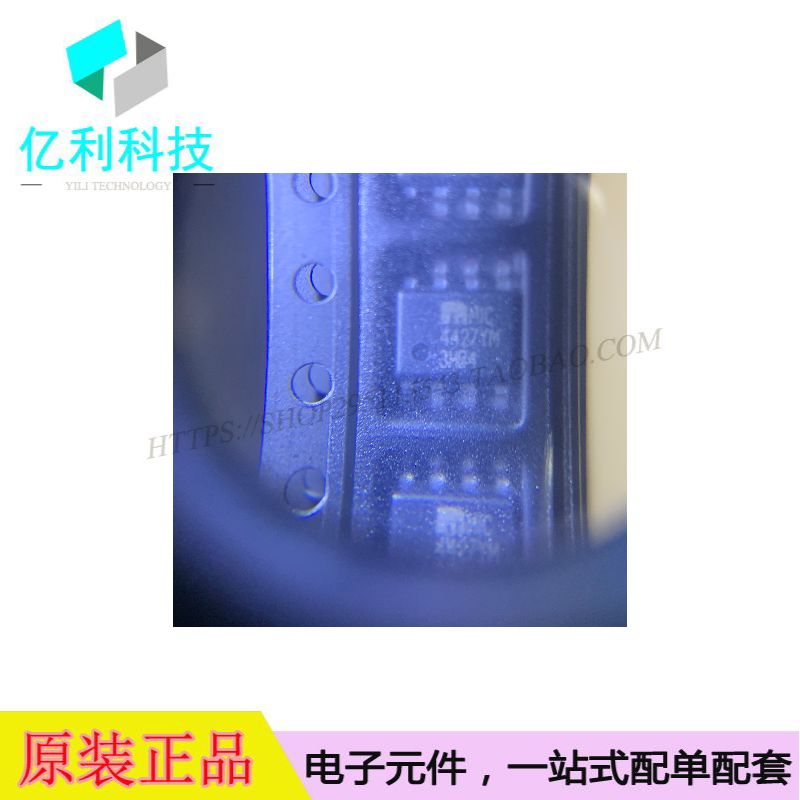 MIC4427YM-TR SOP8电源管理IC驱动器