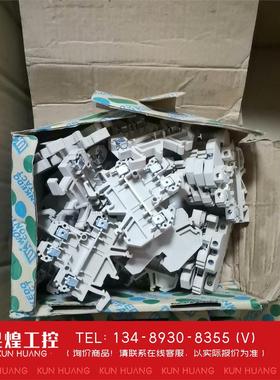 询价！ASK1/EN保险丝接线端子JXB-2.5RD熔断器底座SA