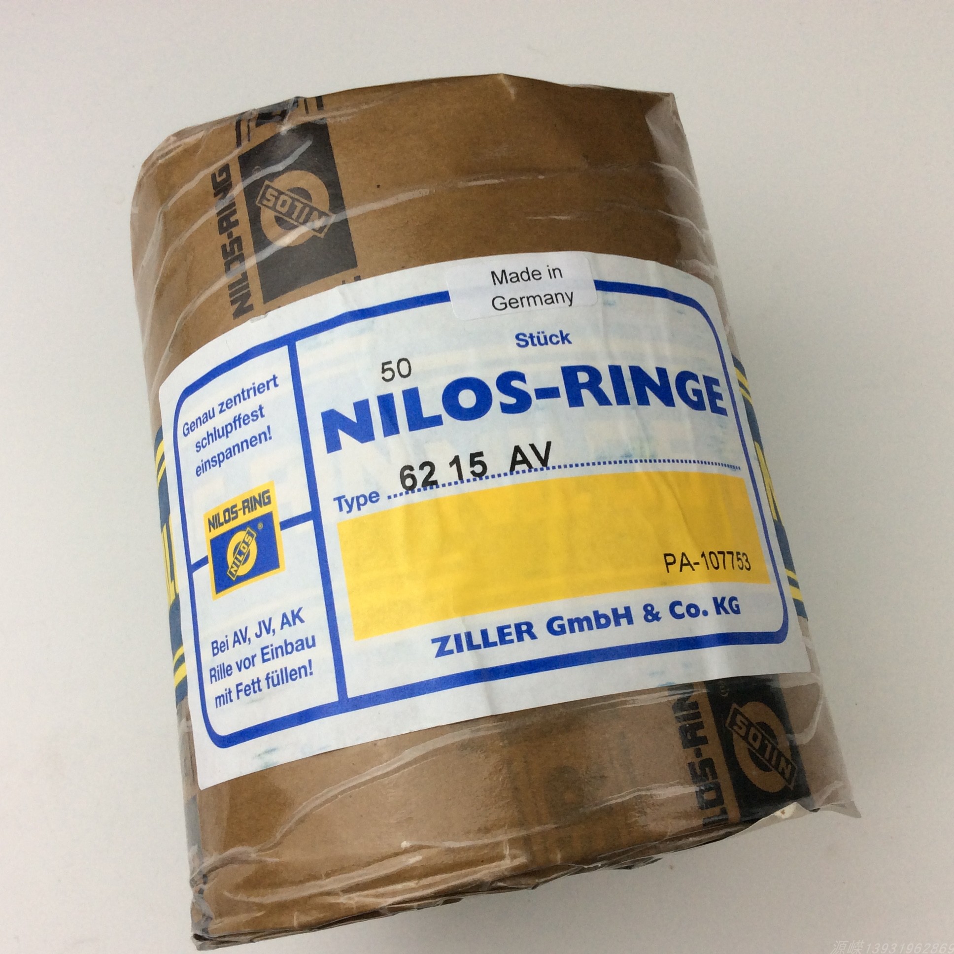 nilos尼罗斯防尘盖轴承密封圈挡油环金属6215av 4215av nup215av*