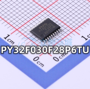 TSSOP MCU单片机微控制器IC芯片 PY32F030F28P6TU封装 全新原装