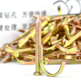 免打孔水管钩钉 固定管卡钉ppr线管卡扣20勾钉钢钉水泥码钉4分6分