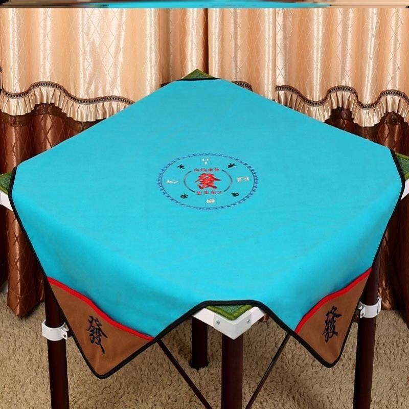 手搓麻将布桌布带兜加厚家用正方形绒面静音刺绣麻将毯有口袋台布,运动/瑜伽/健身/球迷用品,麻将垫,淘宝优惠券,粉丝福利购,淘宝优惠卷