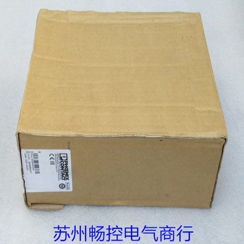 议价菲尼克斯交换机FL SWITCH 2008 2702324