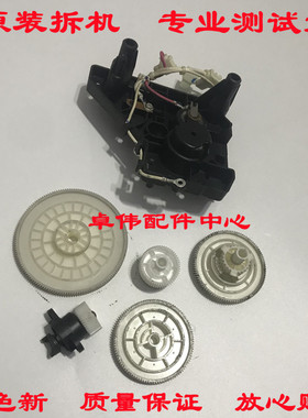 理光MP1813L 2014 2001L 2013L 2501L 2501SP齿轮组 驱动齿轮组件