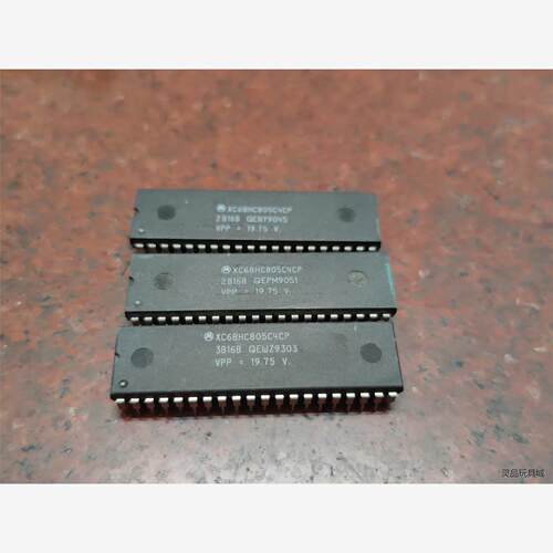 全新二手XC68H05C4CP拆
