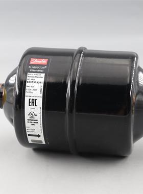 新款原装DANFOSS丹佛斯过滤器DML-032S 083 084S 164 165S 30包邮