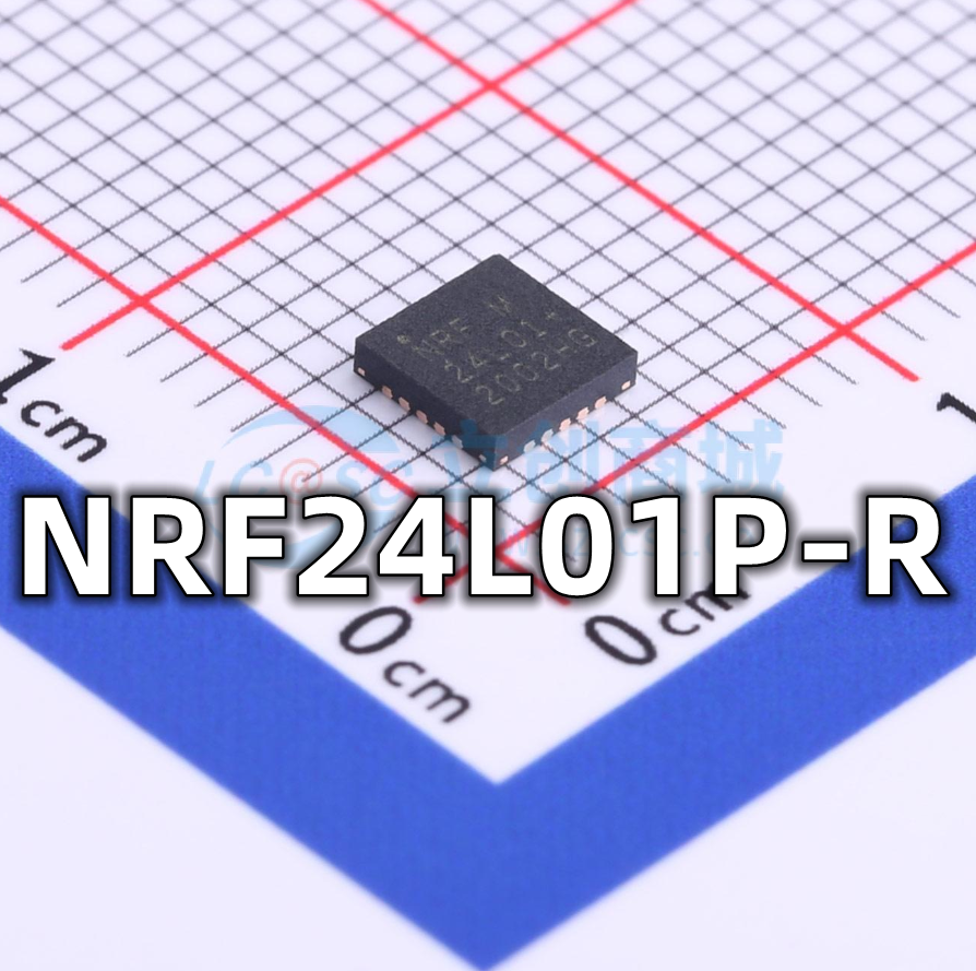 全新原装 NRF24L01P-R 封装QFN-20 无线收发器IC芯片 现货供应