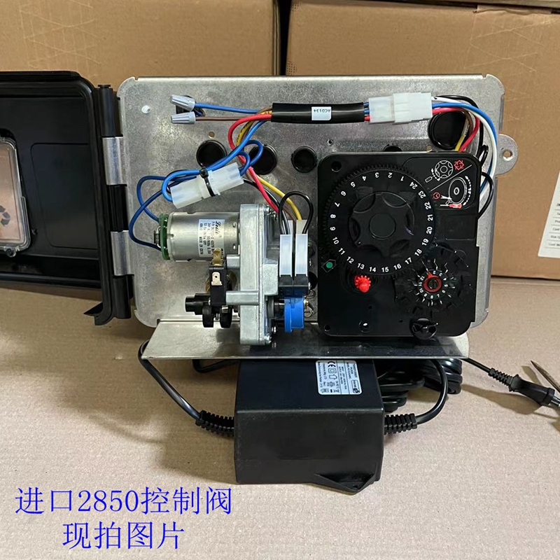 原装进口2850ST锅炉软化水控制阀富莱克FT净水机过滤软水器反渗透