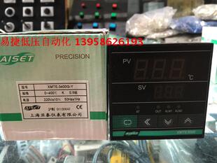 3400G K型 智能温控仪 可控硅 AISET上海亚泰 XMTE3000 XMTE