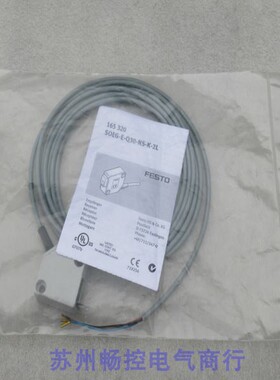 议价费斯托传器SOEG-E-Q30-NS-K-2L 165320