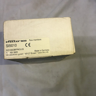 SI5010 议价 易福门