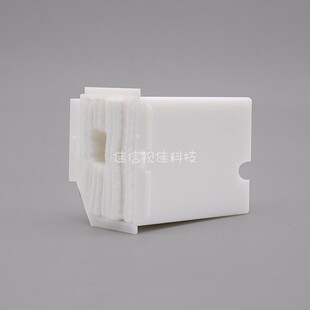适用EPSON爱普生L3118废墨垫3110 3108 3119 3158 3116废墨收集器