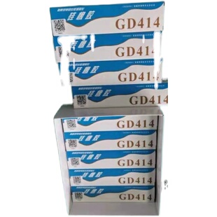 中昊晨光脱醇型室温硫化硅橡胶GD414硅胶gd414密封胶军标品质保证