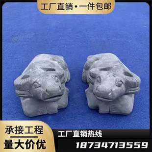 石雕水牛天然石头石材雕刻工艺品厂家青石卧牛石牛摆件