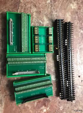 全新二手机床用的接线端子，FX50B，FX-50BB，FX-QDB-议价商品