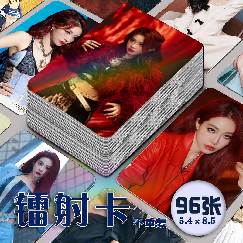 喻言镭射小卡96张全套周