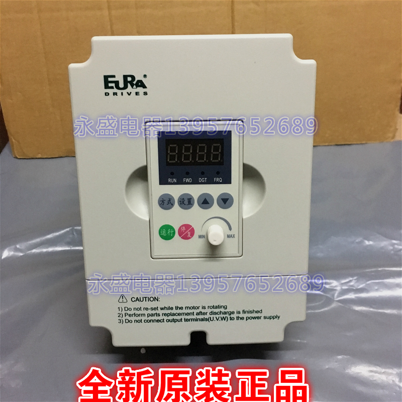 EURA欧瑞传动 变频器1.5KW380V 大理石切割机专用 F1000-G0015T3B