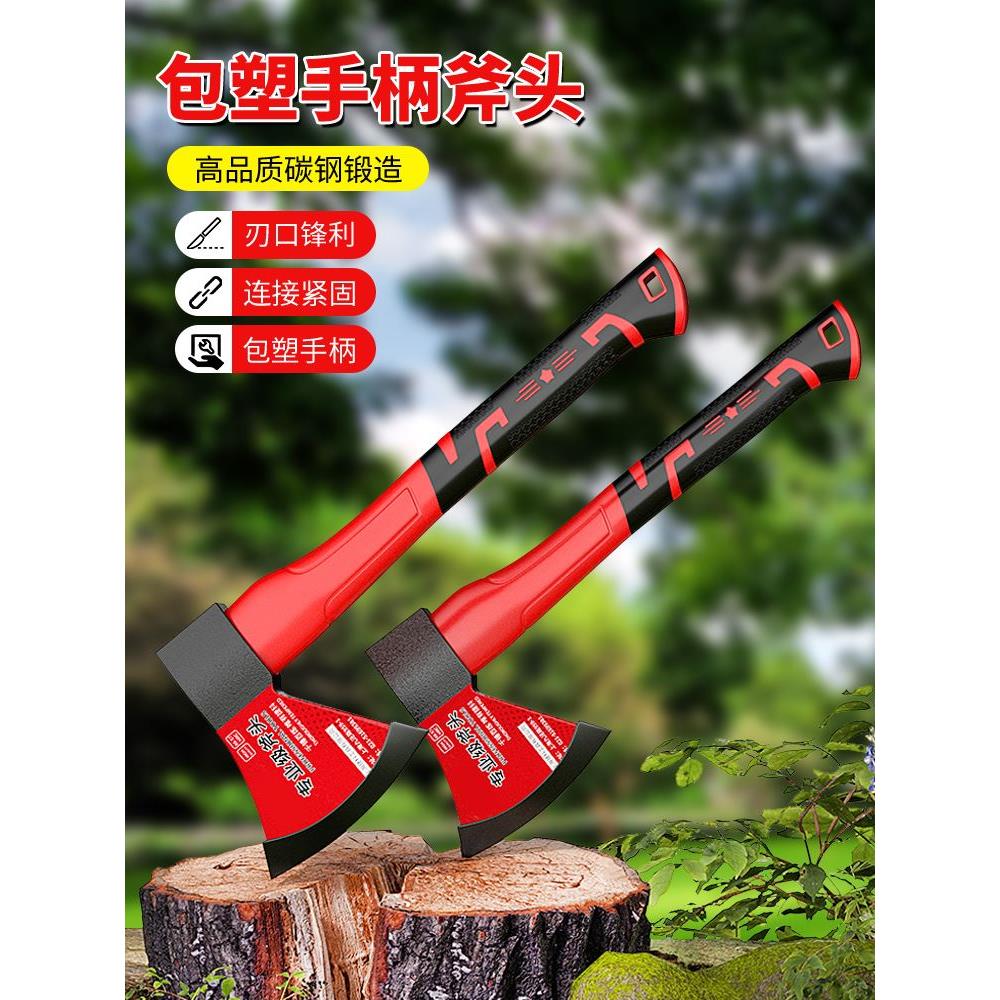 德国斧头劈柴神器户外家