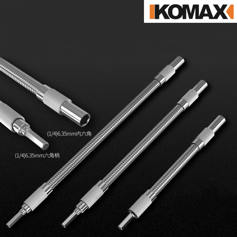 德国手电钻动螺丝刀批头