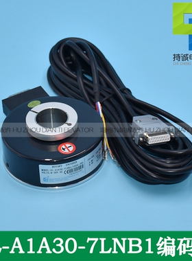 电梯旋转编码器EL-A1A30-7LNB1-1024-JRE SH100A30-1024R30EL7M