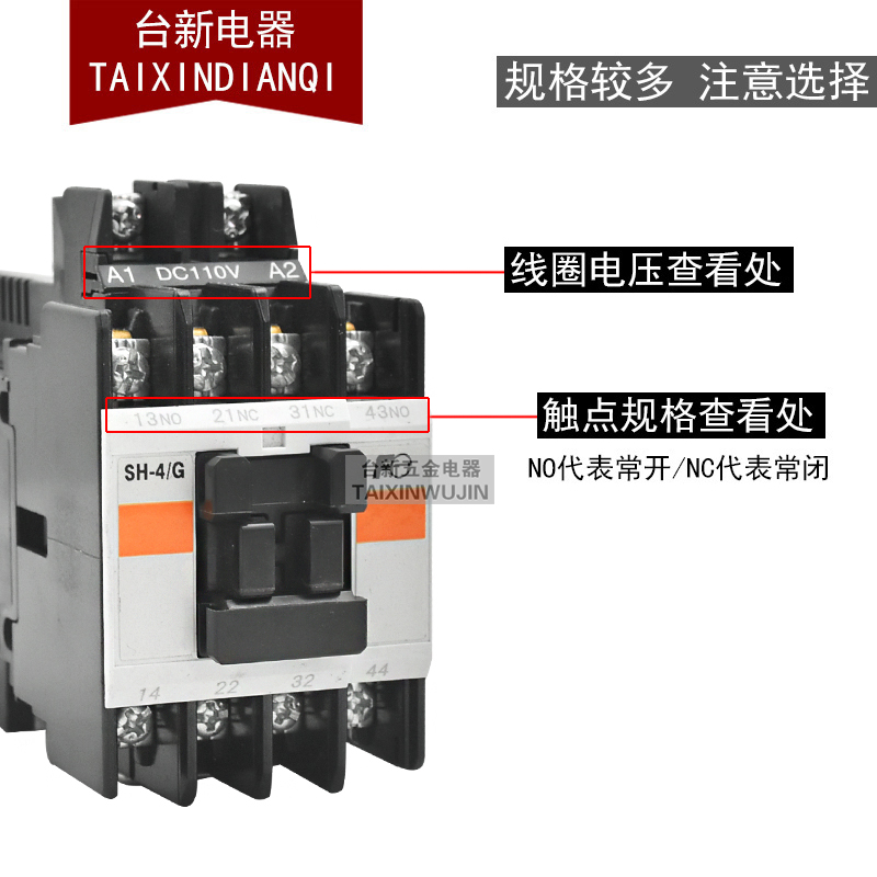 原装正品日本进口富士直