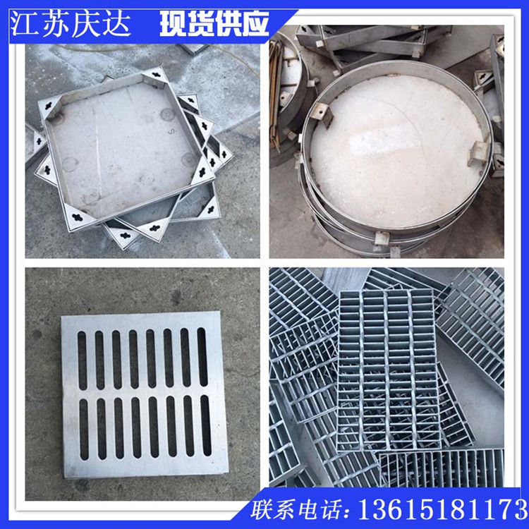 不锈钢井盖隐形窨方圆下