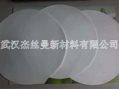 墨水过滤纸  精密过滤纸 直径10cm 20cm 30cm 孔径1um~5um
