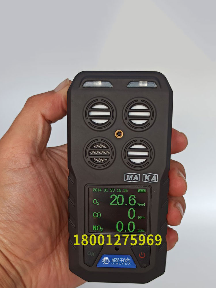 矿用四合一气体检测仪甲