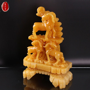 LO.GULEYA玉羊小摆件家居三羊开泰米黄玉招财风水客厅开业送礼品