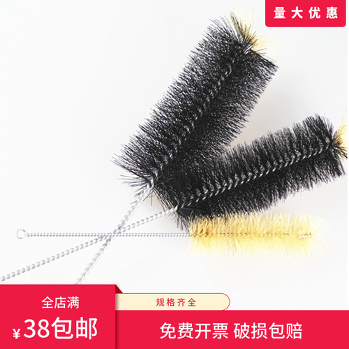 25ml 50ml量筒刷 小号玻璃量筒毛刷 猪鬃猪毛
