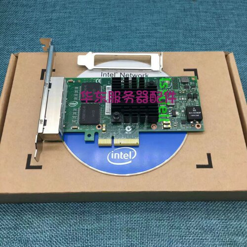议价Sun/Oracle Intel I350-T4 四口千兆器网卡 PCIE I350网卡BLK