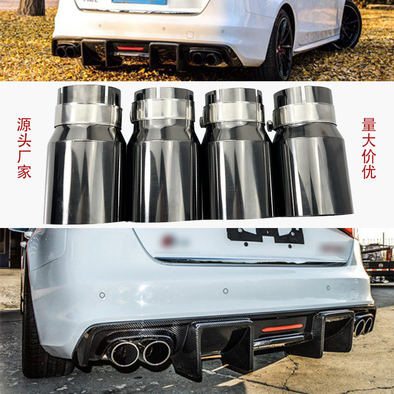 汽车尾喉改装型通用phl加装装饰单层不锈钢直边平/斜口款尾喉