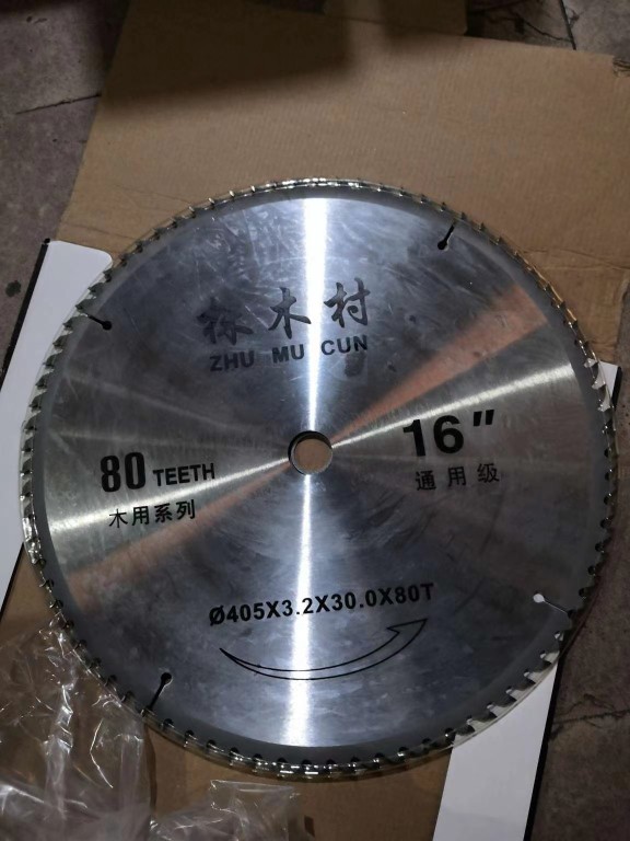 株木村锯片405X3.2X30X80T
