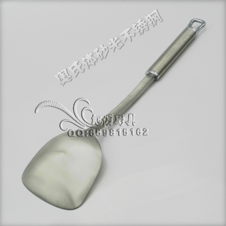 惠尼斯典雅不锈钢锅铲特