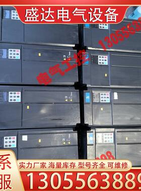 释迦自动化汇川变频器 实物拍摄 功能包好 CS710-4T30