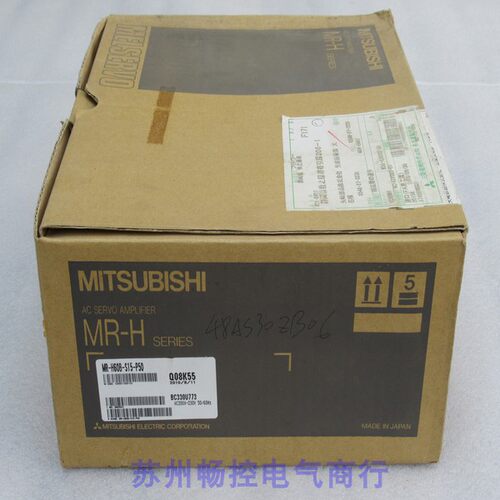 议价伺服器 MR-H60B-S15-P50