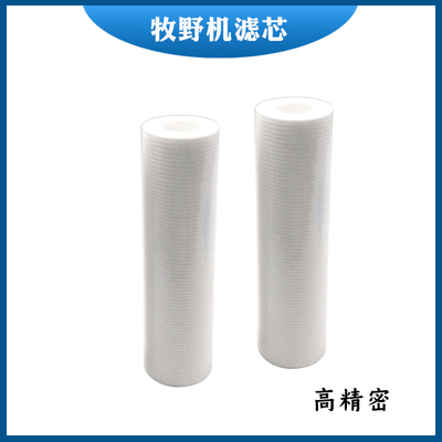 牧野U6机慢走丝过滤器 过滤芯Z474N1010100线切割喷射250*60*30mm