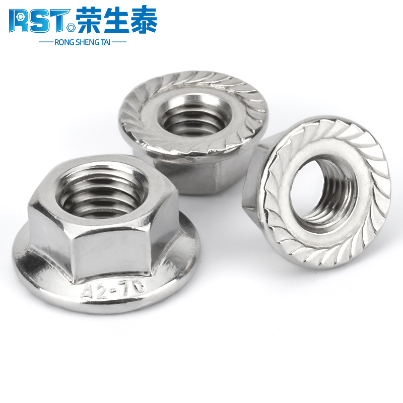 法兰螺母防松自锁紧不锈